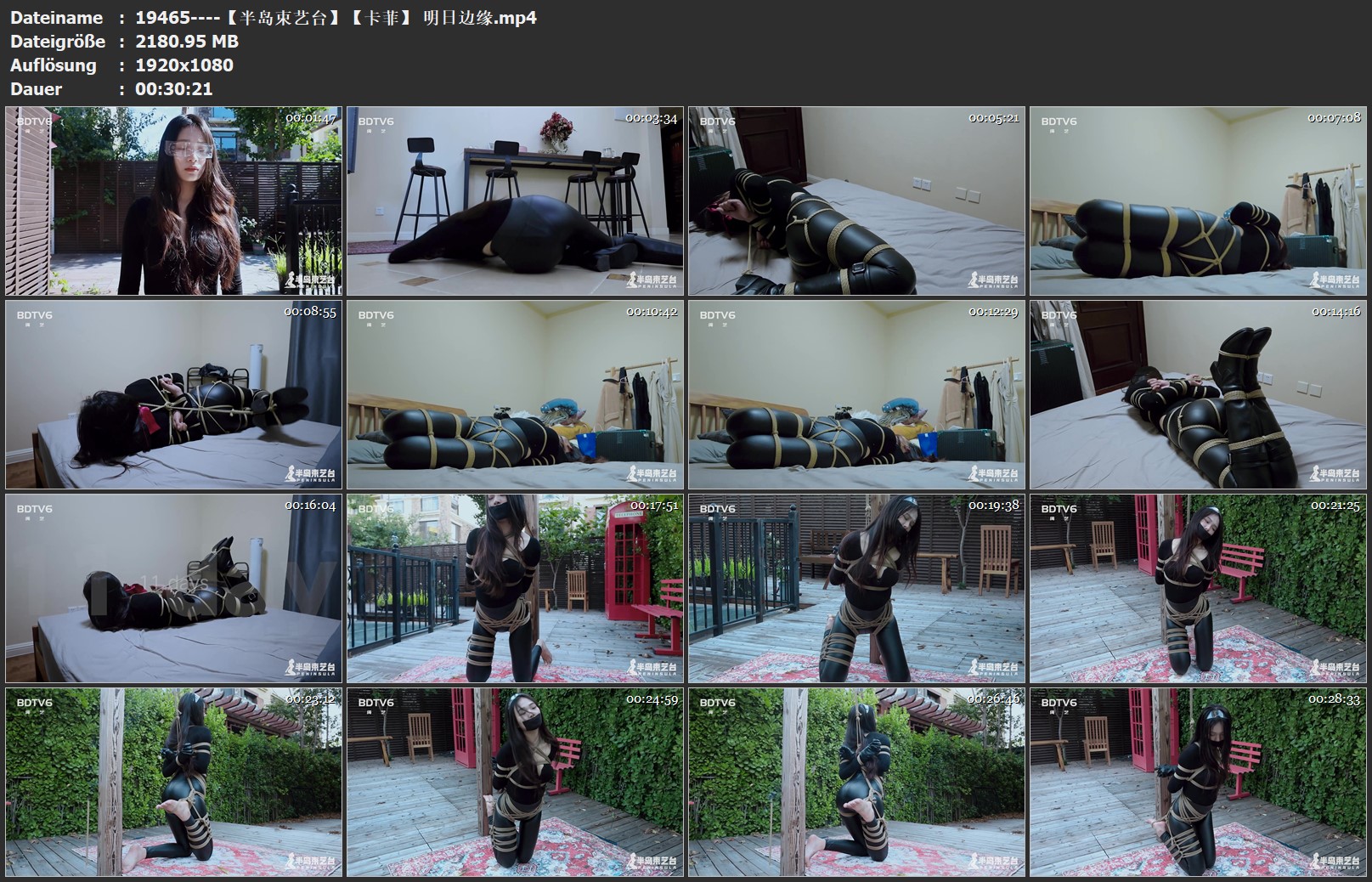 19465----【半岛束艺台】【卡菲】 明日边缘.jpg