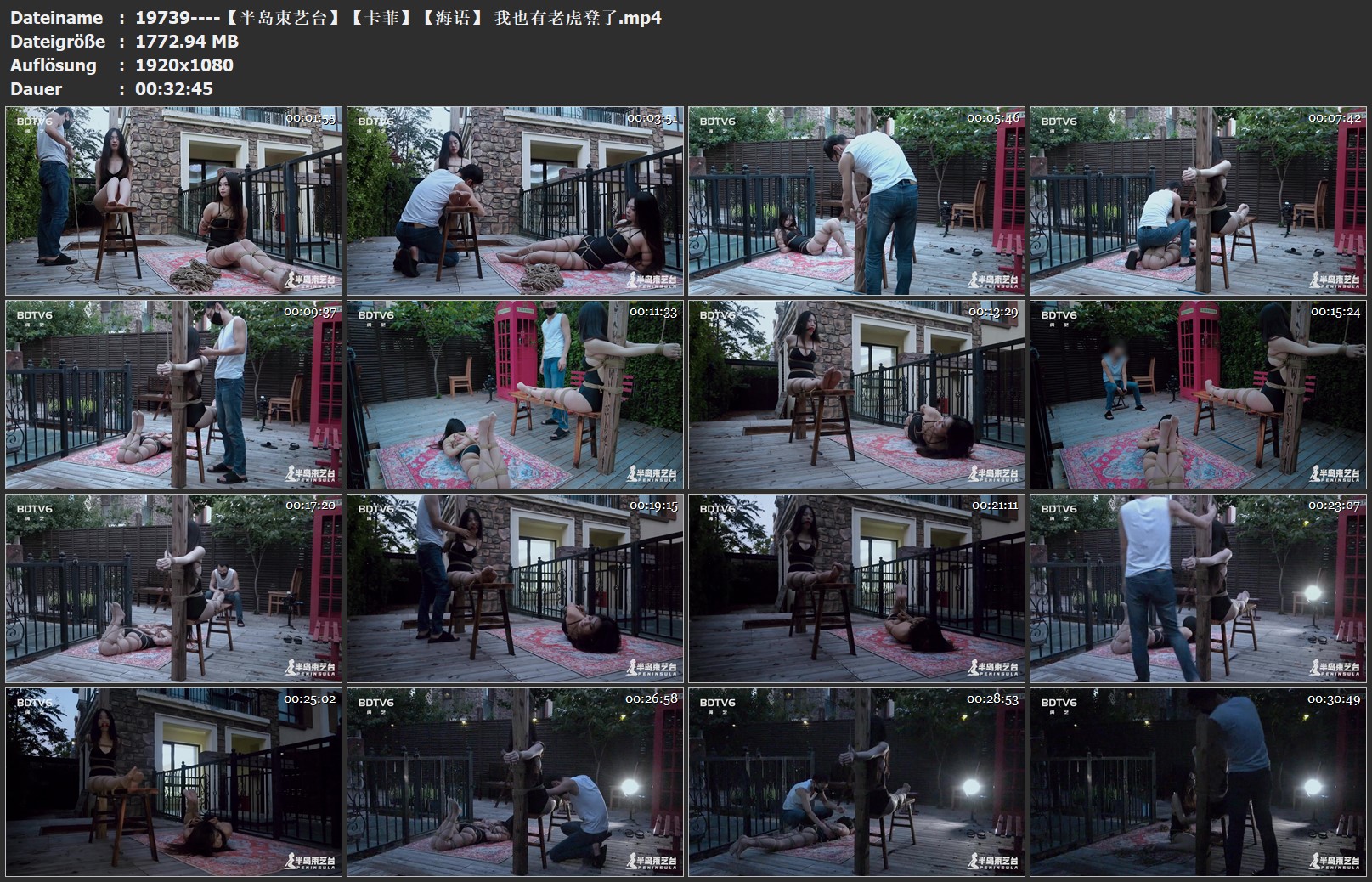 19739----【半岛束艺台】【卡菲】【海语】 我也有老虎凳了.jpg