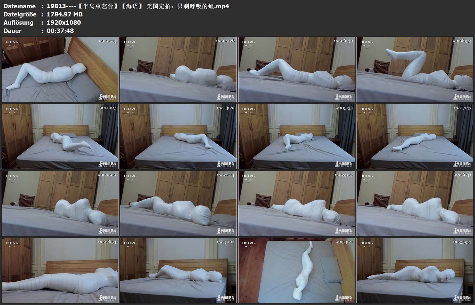 19813----【半岛束艺台】【海语】 美国定拍：只剩呼吸的蛆.jpg