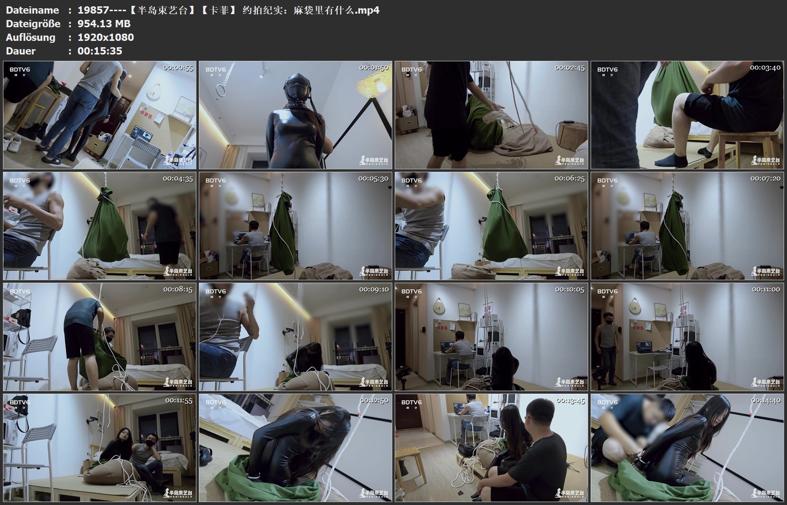 19857----【半岛束艺台】【卡菲】 约拍纪实：麻袋里有什么.jpg