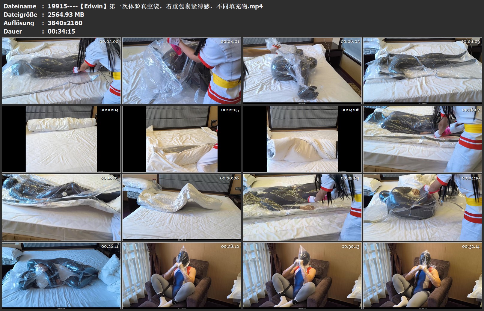 19915----【Edwin】第一次体验真空袋，着重包裹紧缚感，不同填充物.jpg