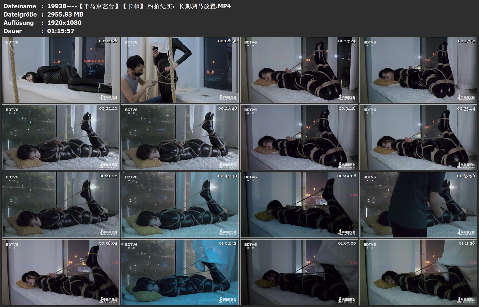 19938----【半岛束艺台】【卡菲】 约拍纪实：长期驷马放置.jpg