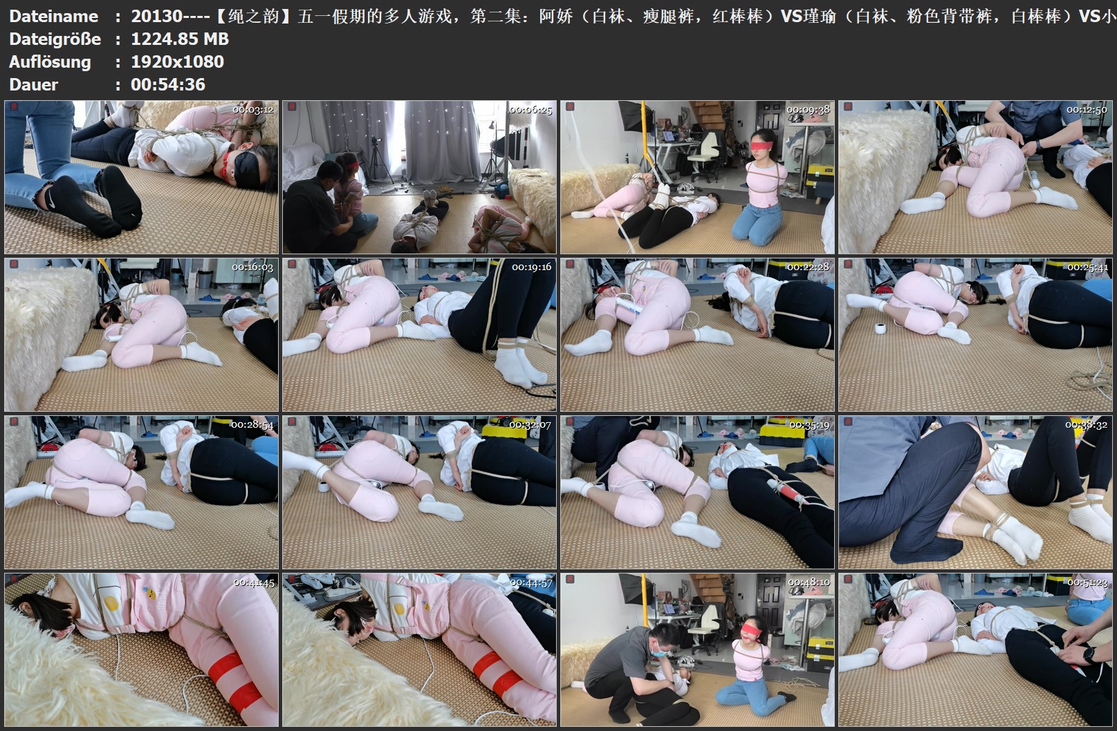 20130----【绳之韵】五一假期的多人游戏，第二集：阿娇（白袜、瘦腿裤，红棒棒）VS瑾.jpg