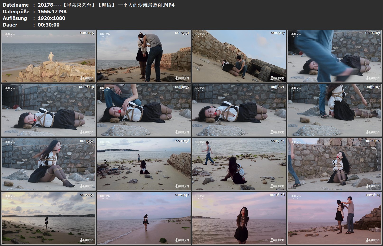 20178----【半岛束艺台】【海语】 一个人的沙滩最热闹.jpg