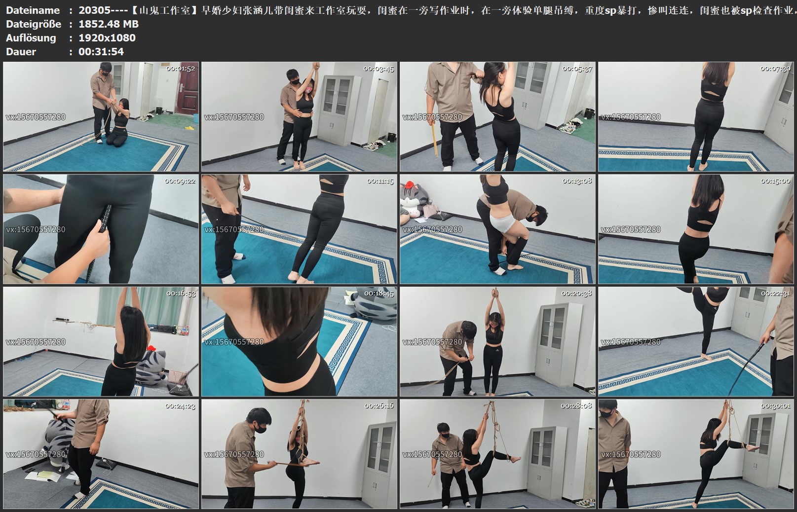 20305----【山鬼工作室】早婚少妇张涵儿带闺蜜来工作室玩耍，闺蜜在一旁写作业时，在.jpg