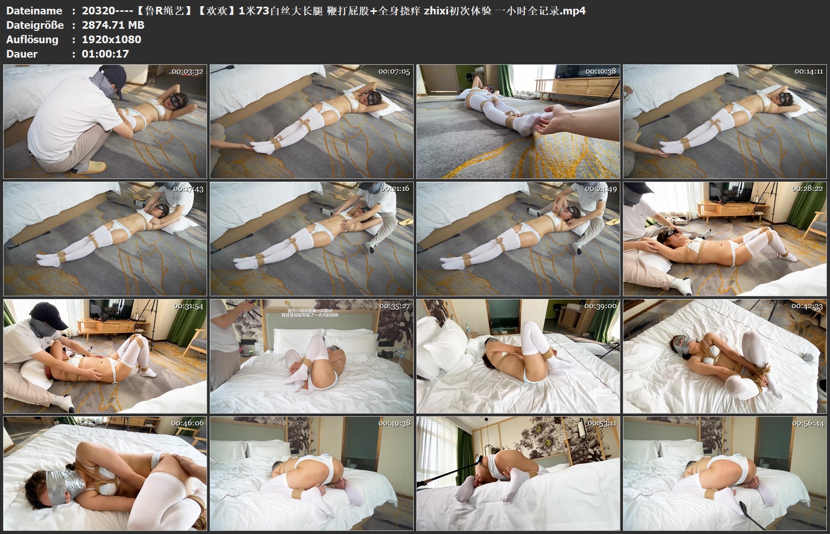20320----【鲁R绳艺】【欢欢】1米73白丝大长腿 鞭打屁股 全身挠痒 zhixi初次体验 一小.jpg