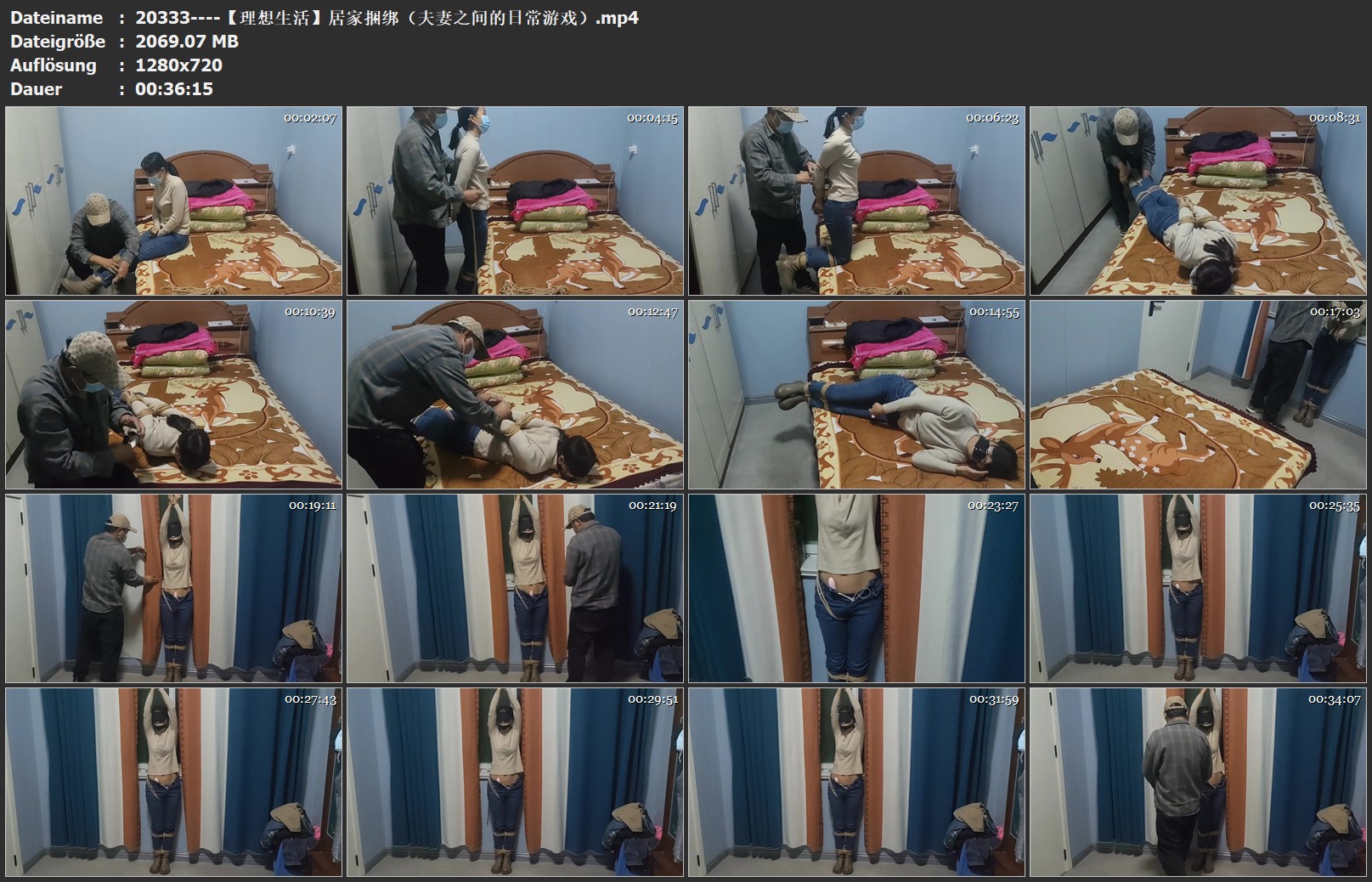 20333----【理想生活】居家捆绑（夫妻之间的日常游戏）.jpg