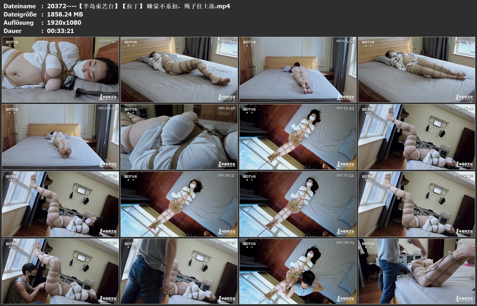 20372----【半岛束艺台】【拉丁】 睡觉不系扣，绳子往上凑.jpg