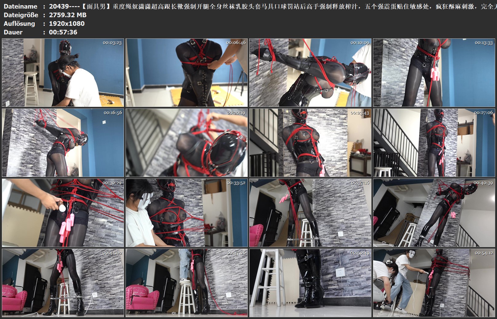 20439----【面具男】重度绳奴潇潇超高跟长靴强制开腿全身丝袜乳胶头套马具口球罚站后.jpg