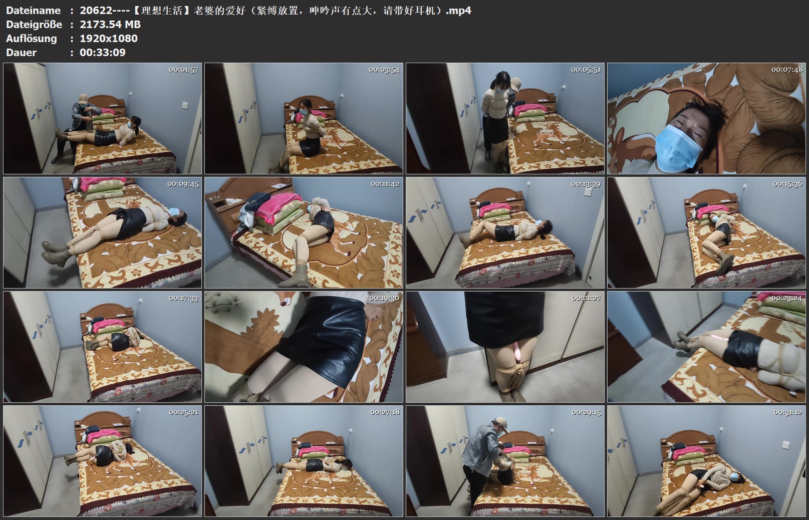 20622----【理想生活】老婆的爱好（紧缚放置，呻吟声有点大，请带好耳机）.jpg