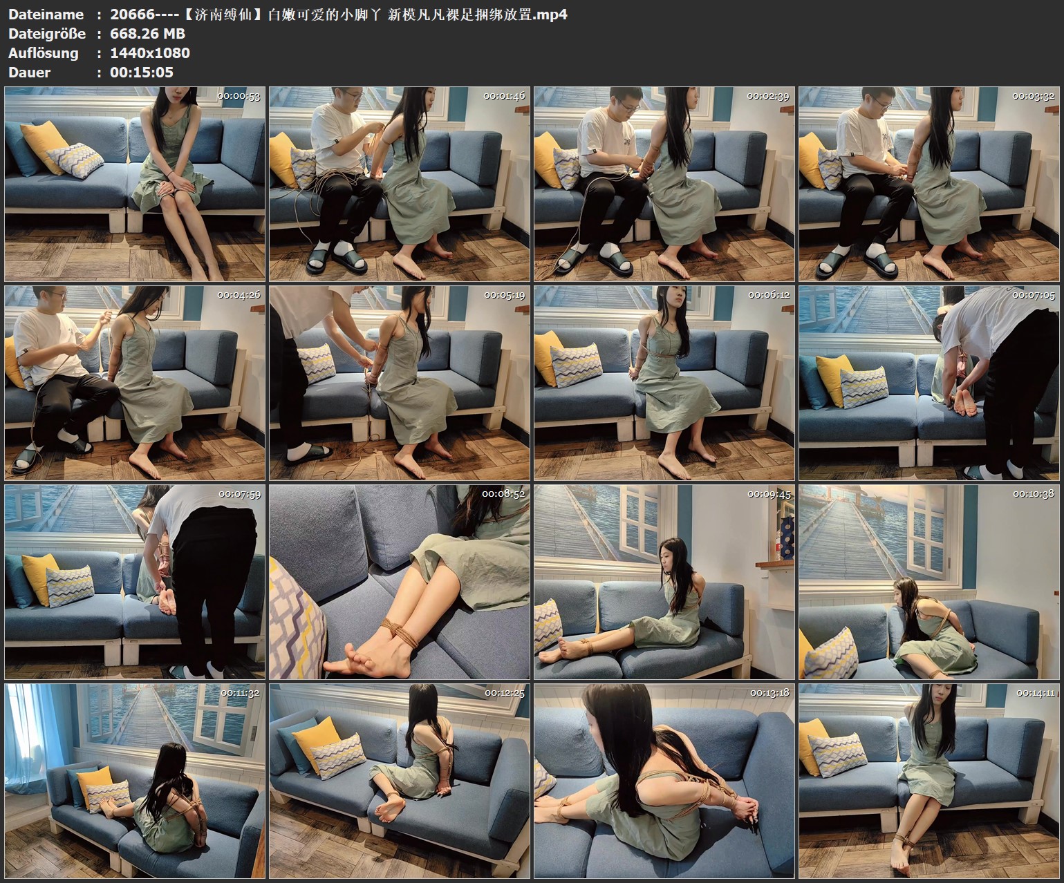 20666----【济南缚仙】白嫩可爱的小脚丫 新模凡凡裸足捆绑放置.jpg