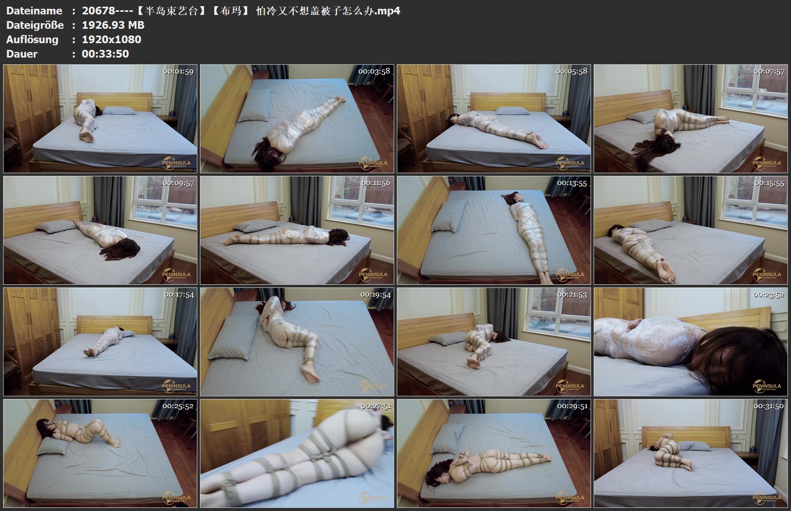 20678----【半岛束艺台】【布玛】 怕冷又不想盖被子怎么办.jpg