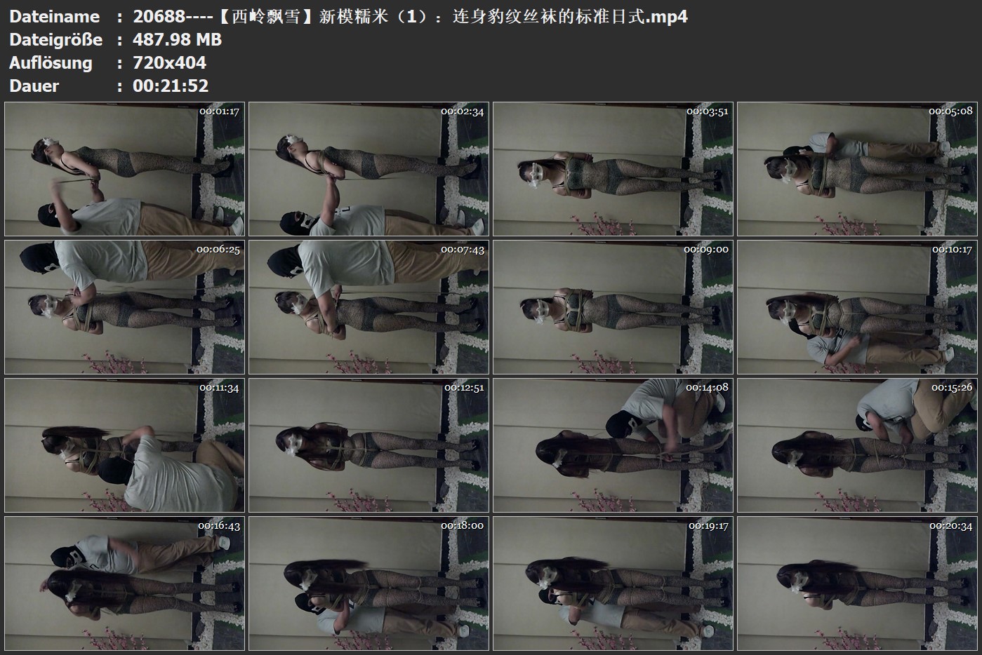 20688----【西岭飘雪】新模糯米（1）：连身豹纹丝袜的标准日式.jpg