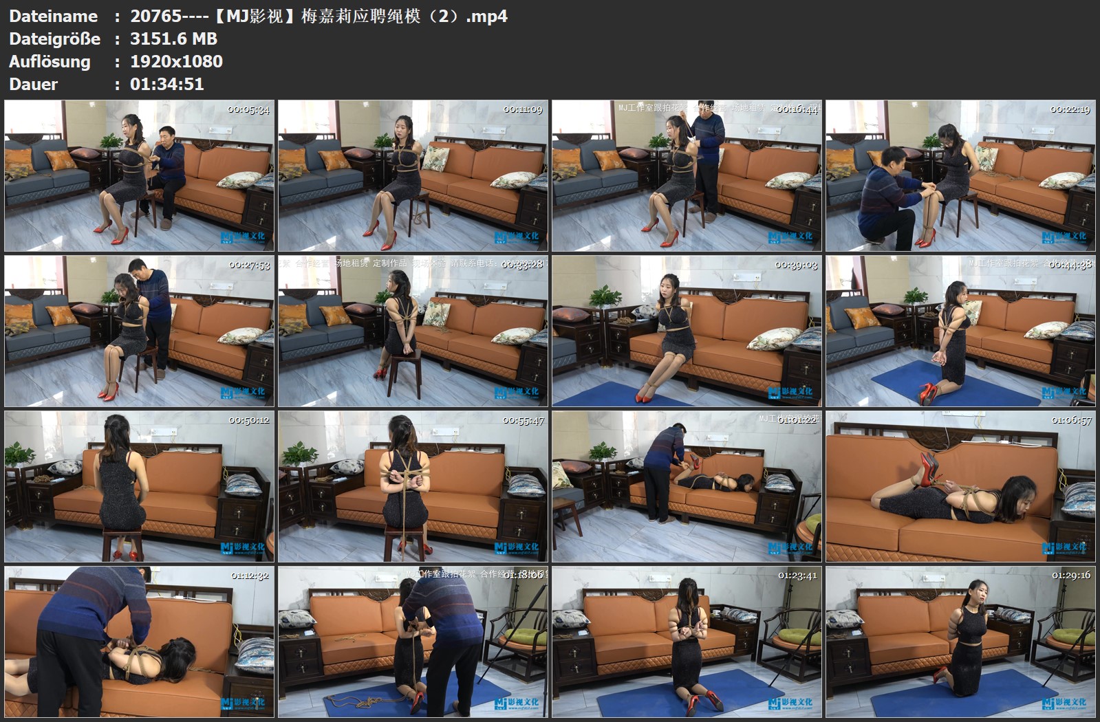 20765----【MJ影视】梅嘉莉应聘绳模（2）.jpg