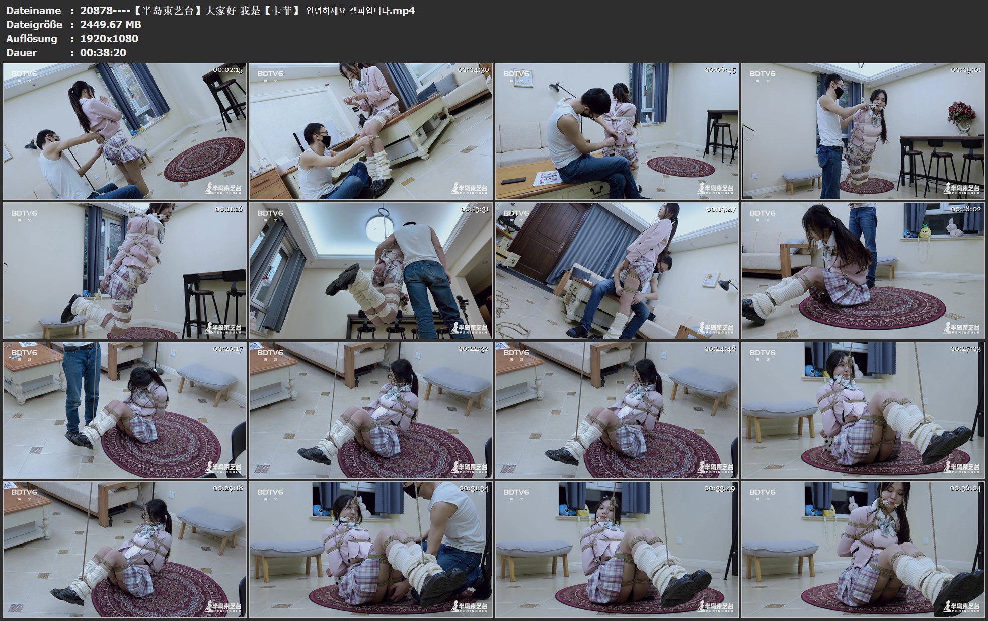 20878----【半岛束艺台】大家好 我是【卡菲】 안녕하세요 캘피입니다.jpg