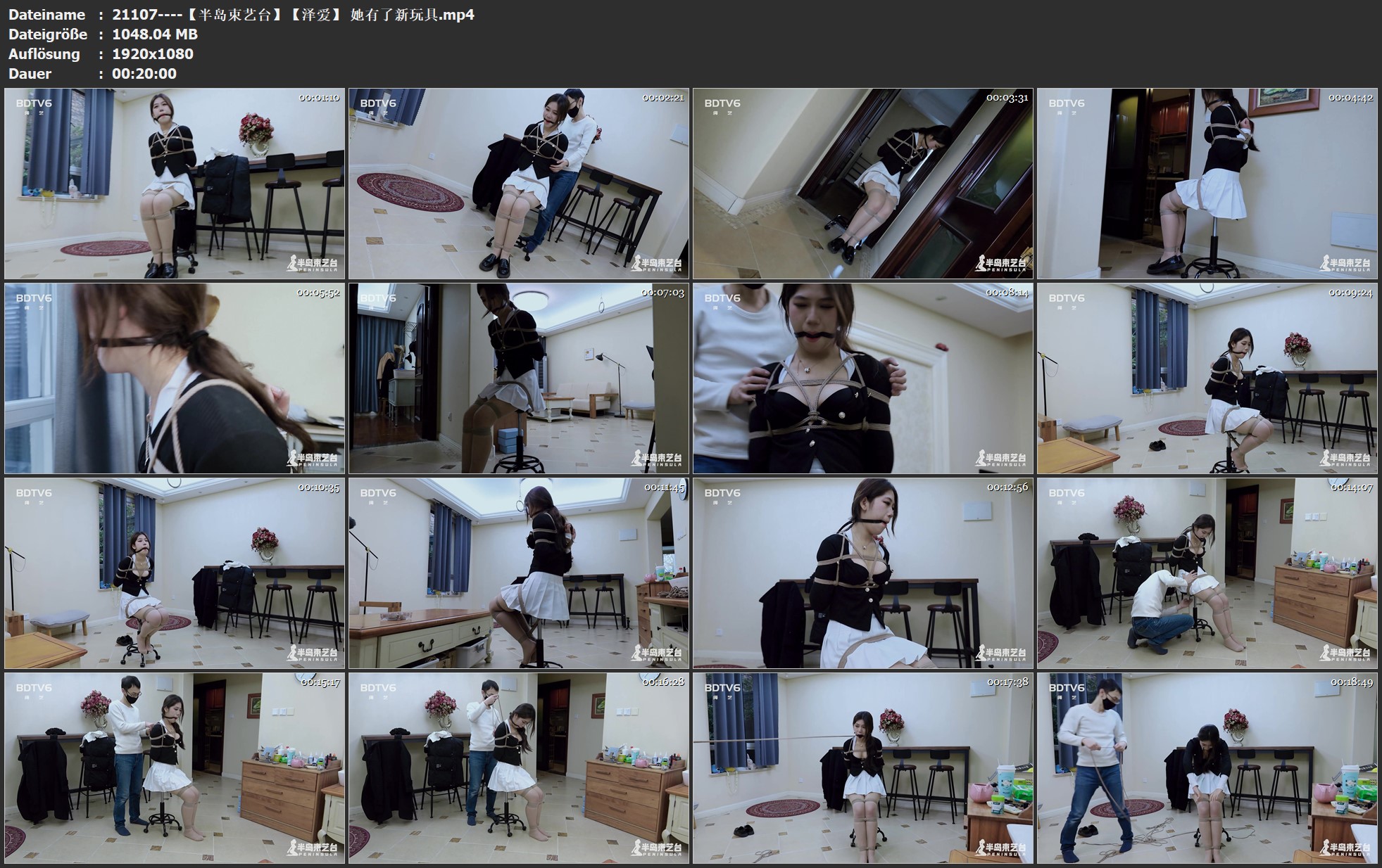 21107----【半岛束艺台】【泽爱】 她有了新玩具.jpg