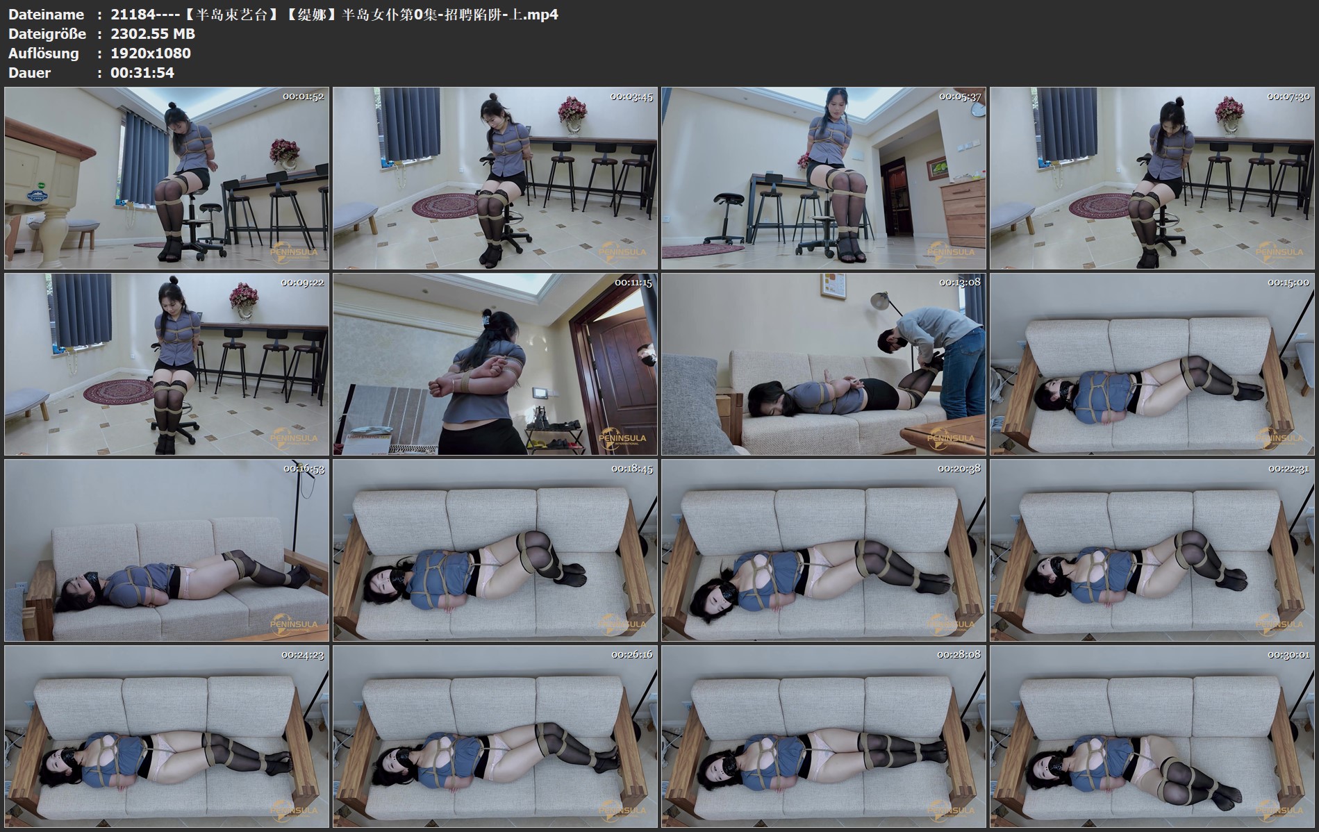 21184----【半岛束艺台】【缇娜】半岛女仆第0集-招聘陷阱-上.jpg