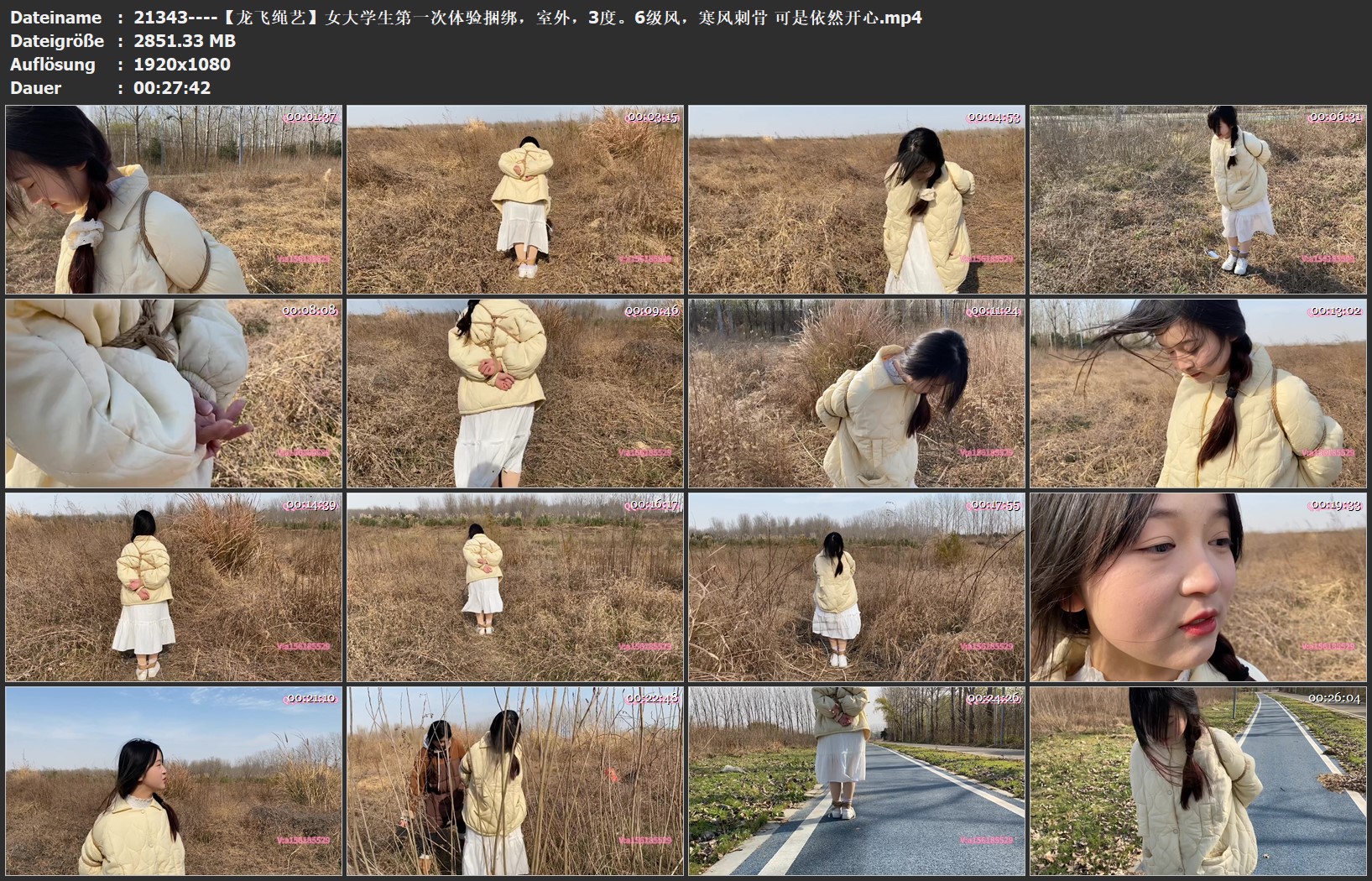 21343----【龙飞绳艺】女大学生第一次体验捆绑，室外，3度。6级风，寒风刺骨 可是依然开心.jpg