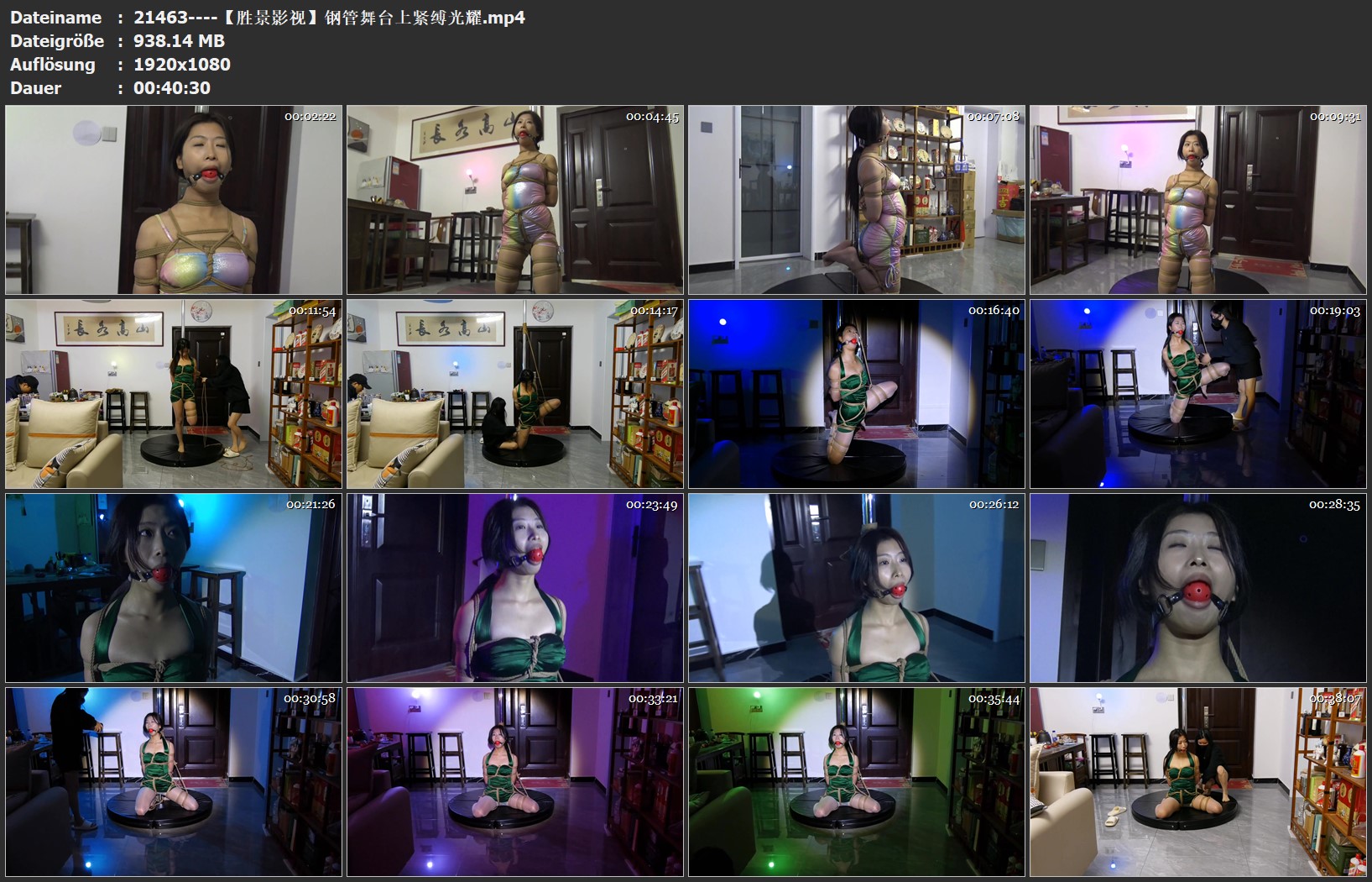 21463----【胜景影视】钢管舞台上紧缚光耀.jpg