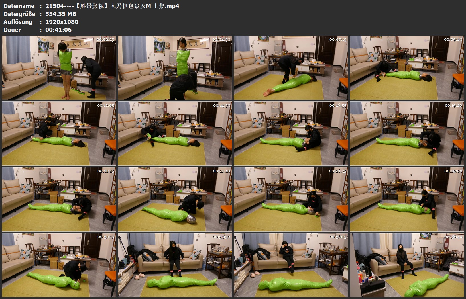 21504----【胜景影视】木乃伊包裹女M 上集.jpg