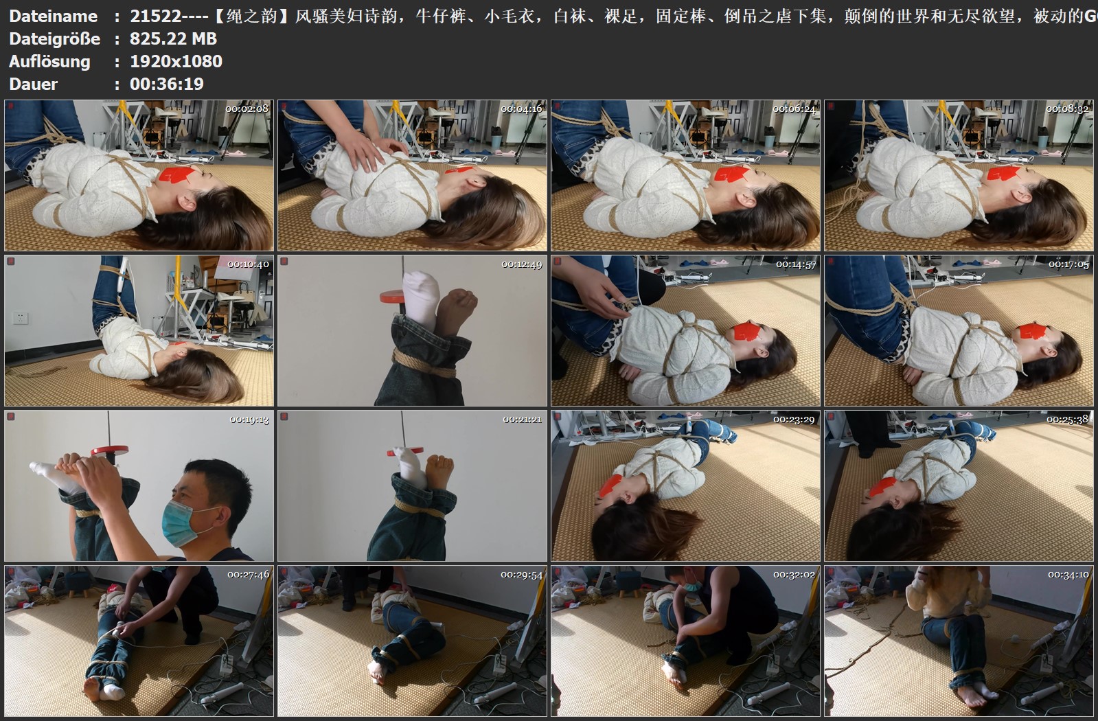 21522----【绳之韵】风骚美妇诗韵，牛仔裤、小毛衣，白袜、裸足，固定棒、倒吊之虐下.jpg