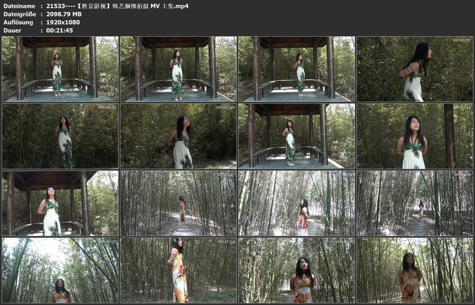 21533----【胜景影视】绳艺捆绑拍摄 MV 上集.jpg