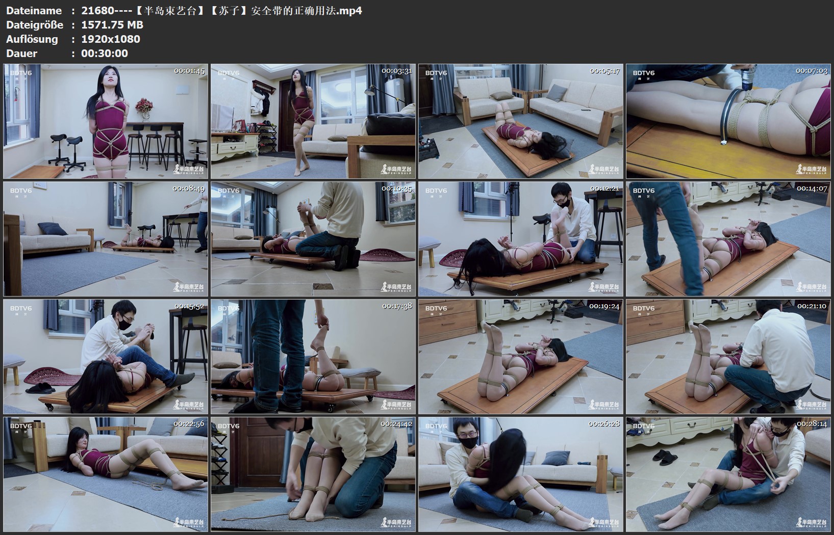 21680----【半岛束艺台】【苏子】安全带的正确用法.jpg