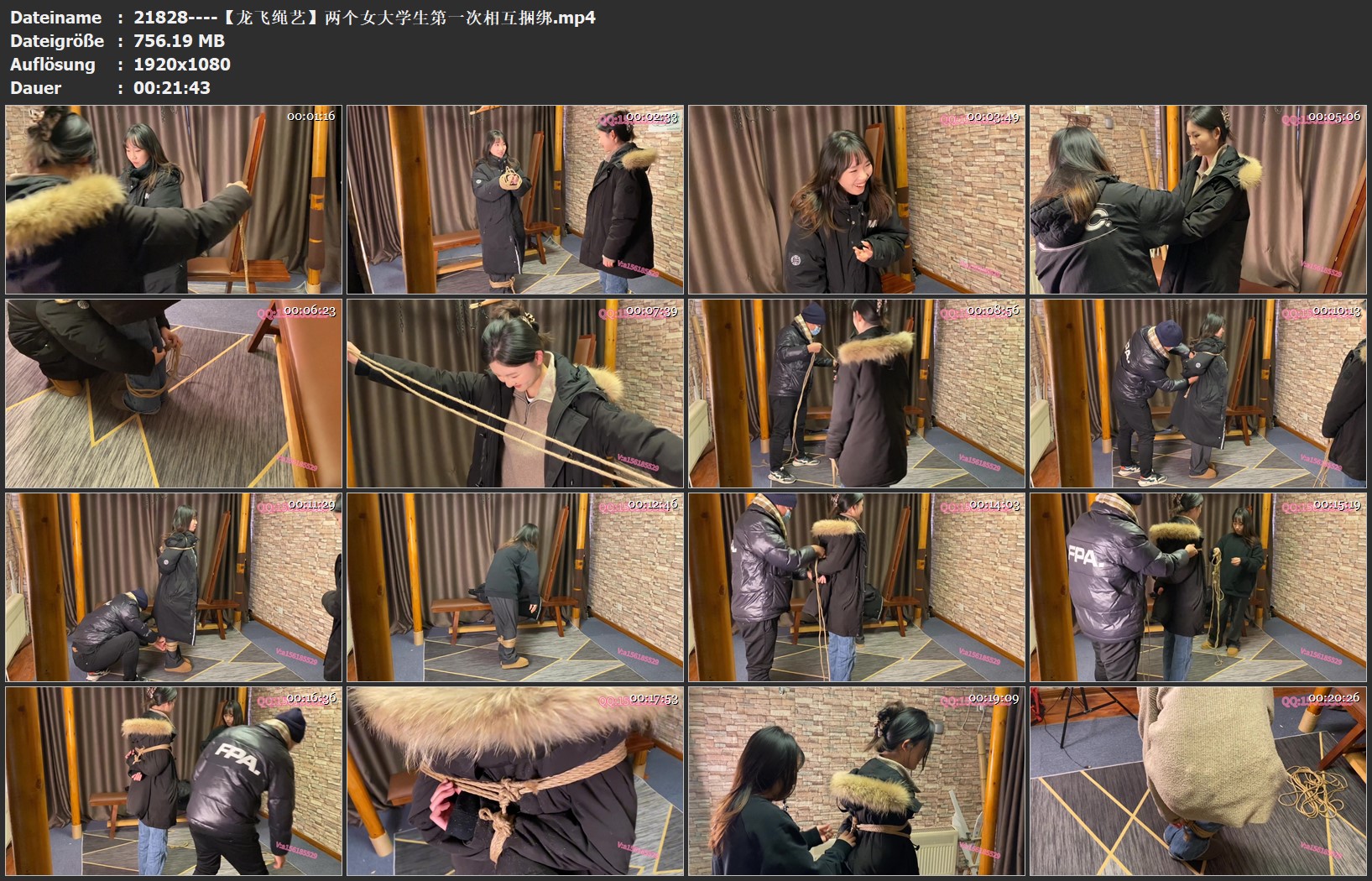 21828----【龙飞绳艺】两个女大学生第一次相互捆绑.jpg