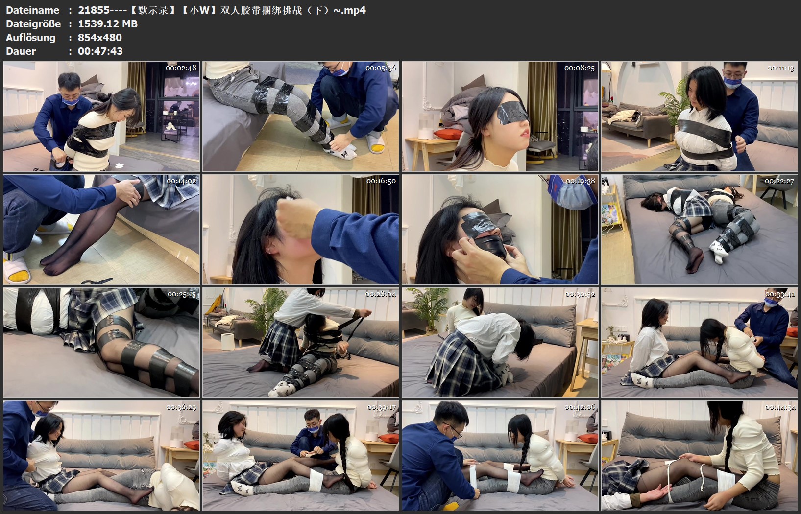 21855----【默示录】【小W】双人胶带捆绑挑战（下）~.jpg