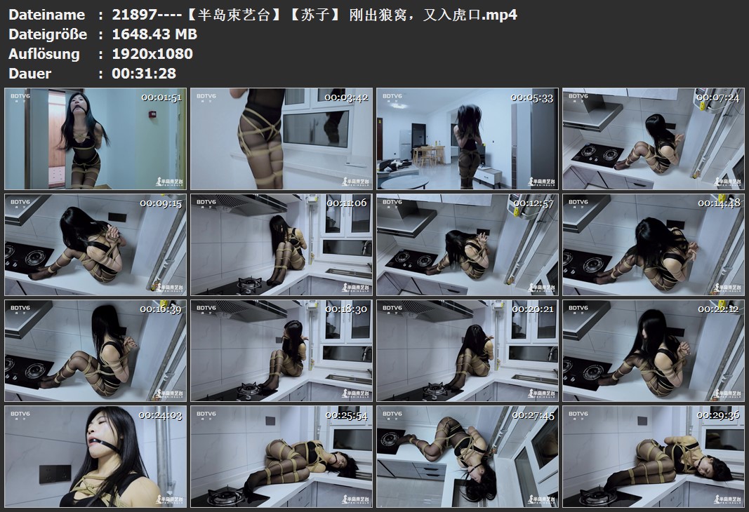 21897----【半岛束艺台】【苏子】 刚出狼窝，又入虎口.jpg