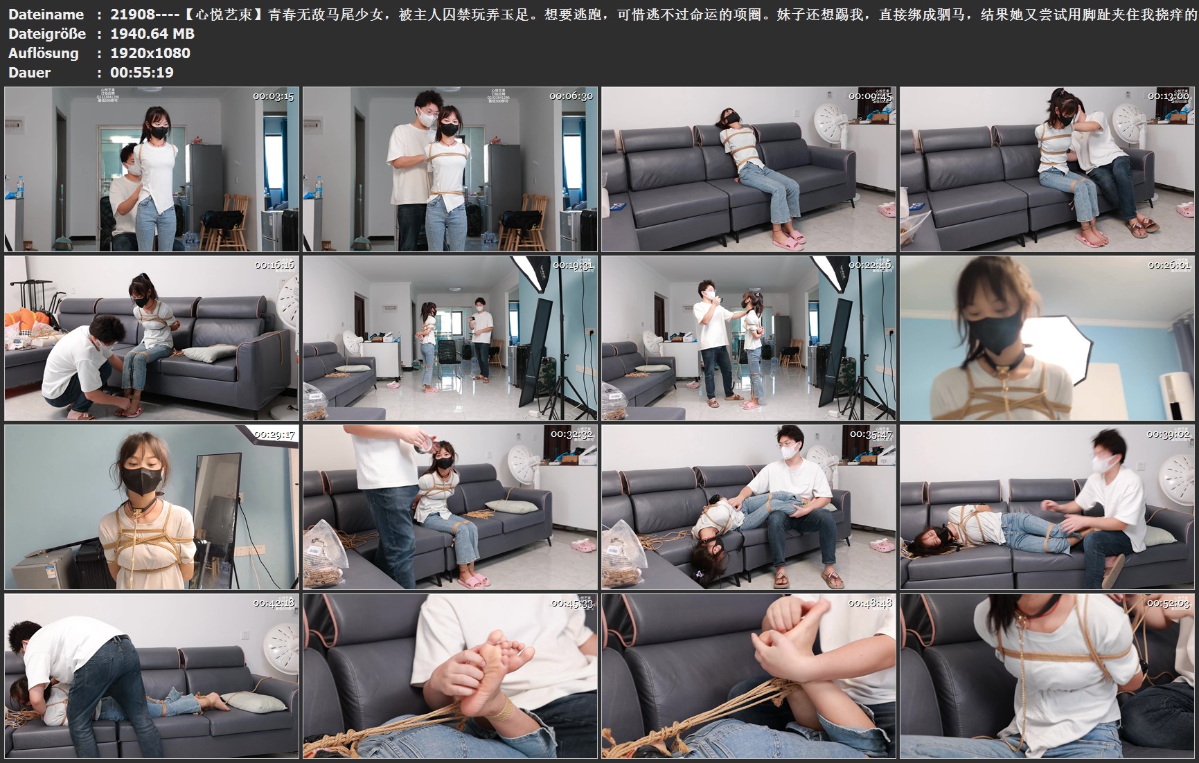 21908----【心悦艺束】青春无敌马尾少女，被主人囚禁玩弄玉足。想要逃跑，可惜逃不过.jpg