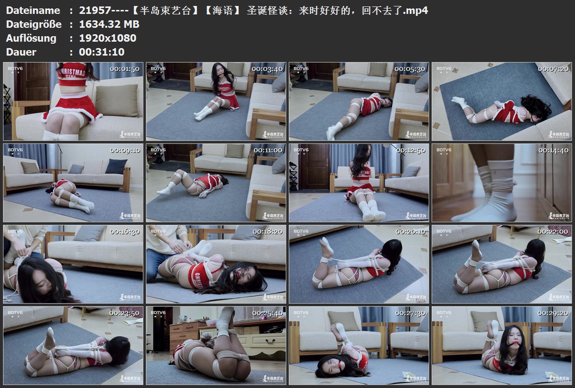 21957----【半岛束艺台】【海语】 圣诞怪谈：来时好好的，回不去了.jpg