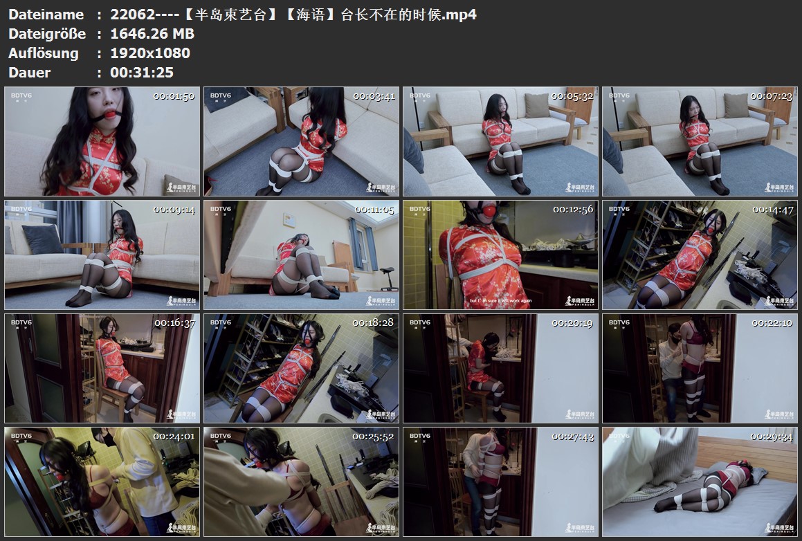22062----【半岛束艺台】【海语】台长不在的时候.jpg