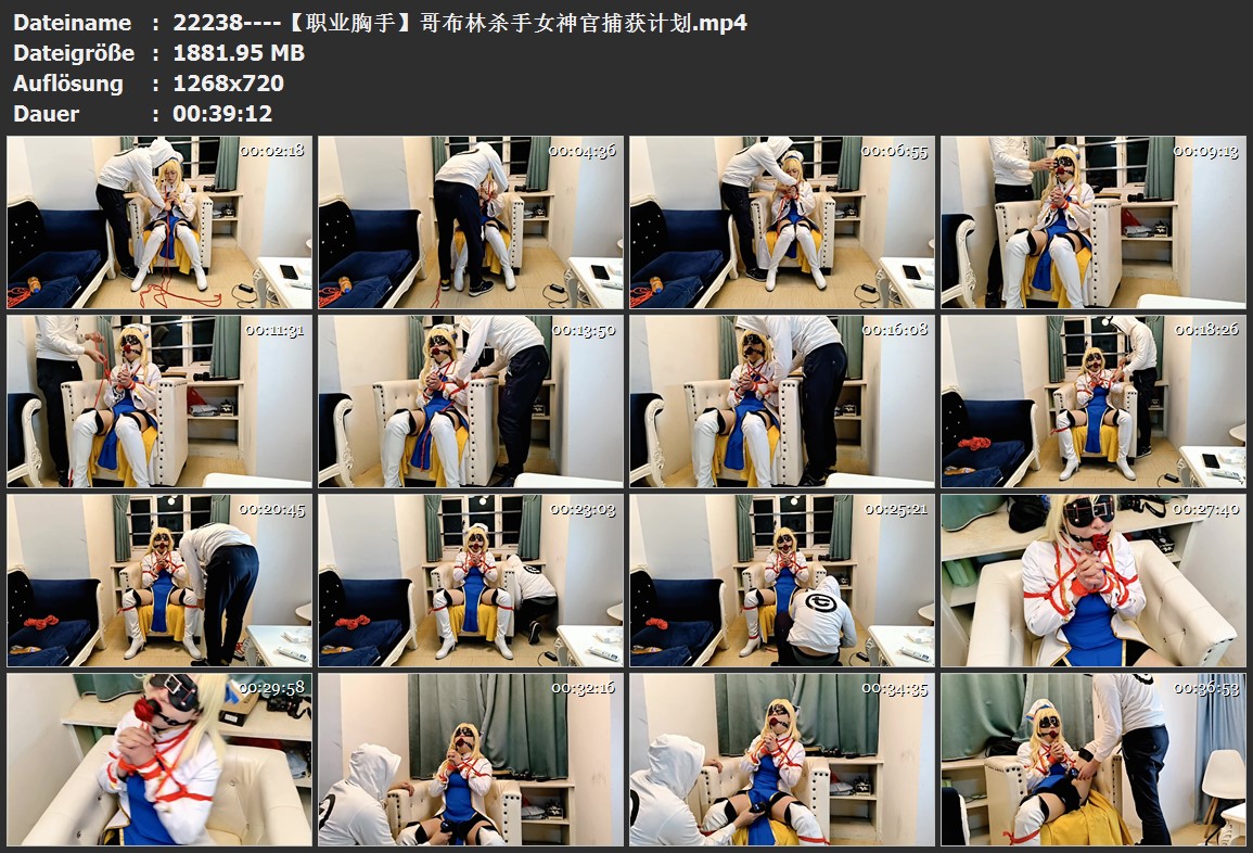 22238----【职业胸手】哥布林杀手女神官捕获计划.jpg
