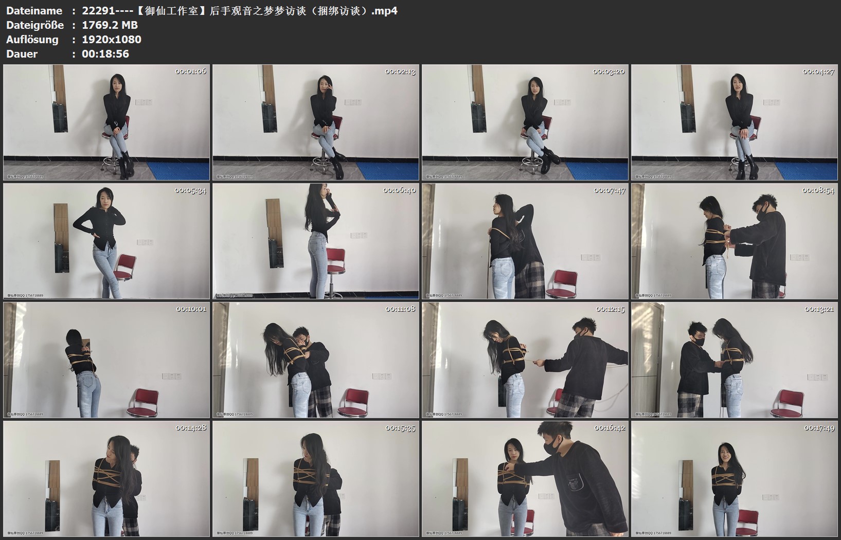 22291----【御仙工作室】后手观音之梦梦访谈（捆绑访谈）.jpg