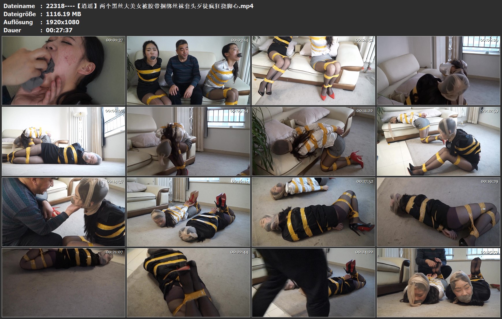 22318----【逍遥】两个黑丝大美女被胶带捆绑丝袜套头歹徒疯狂挠脚心.jpg