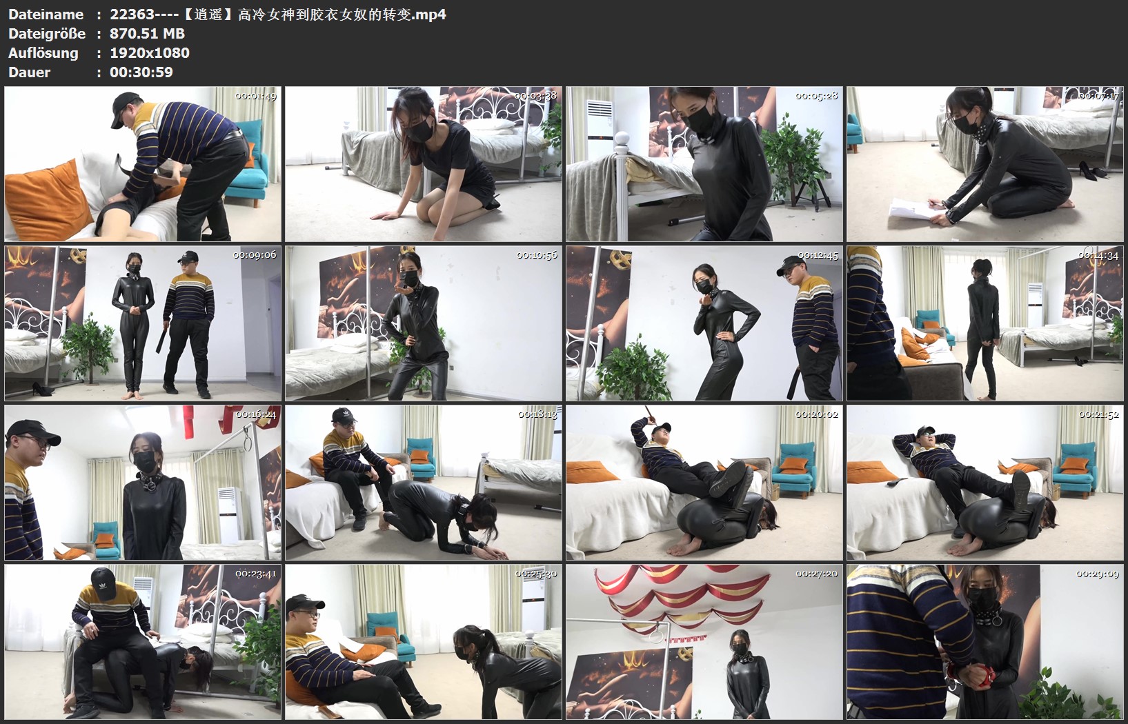 22363----【逍遥】高冷女神到胶衣女奴的转变.jpg