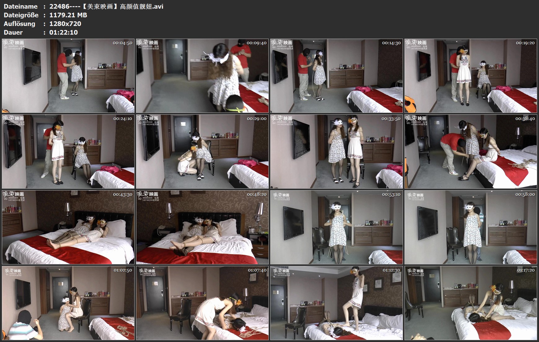 22486----【美束映画】高颜值靓妞.jpg