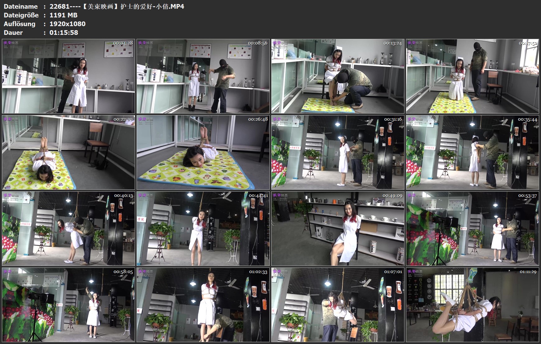 22681----【美束映画】护士的爱好-小倩.jpg