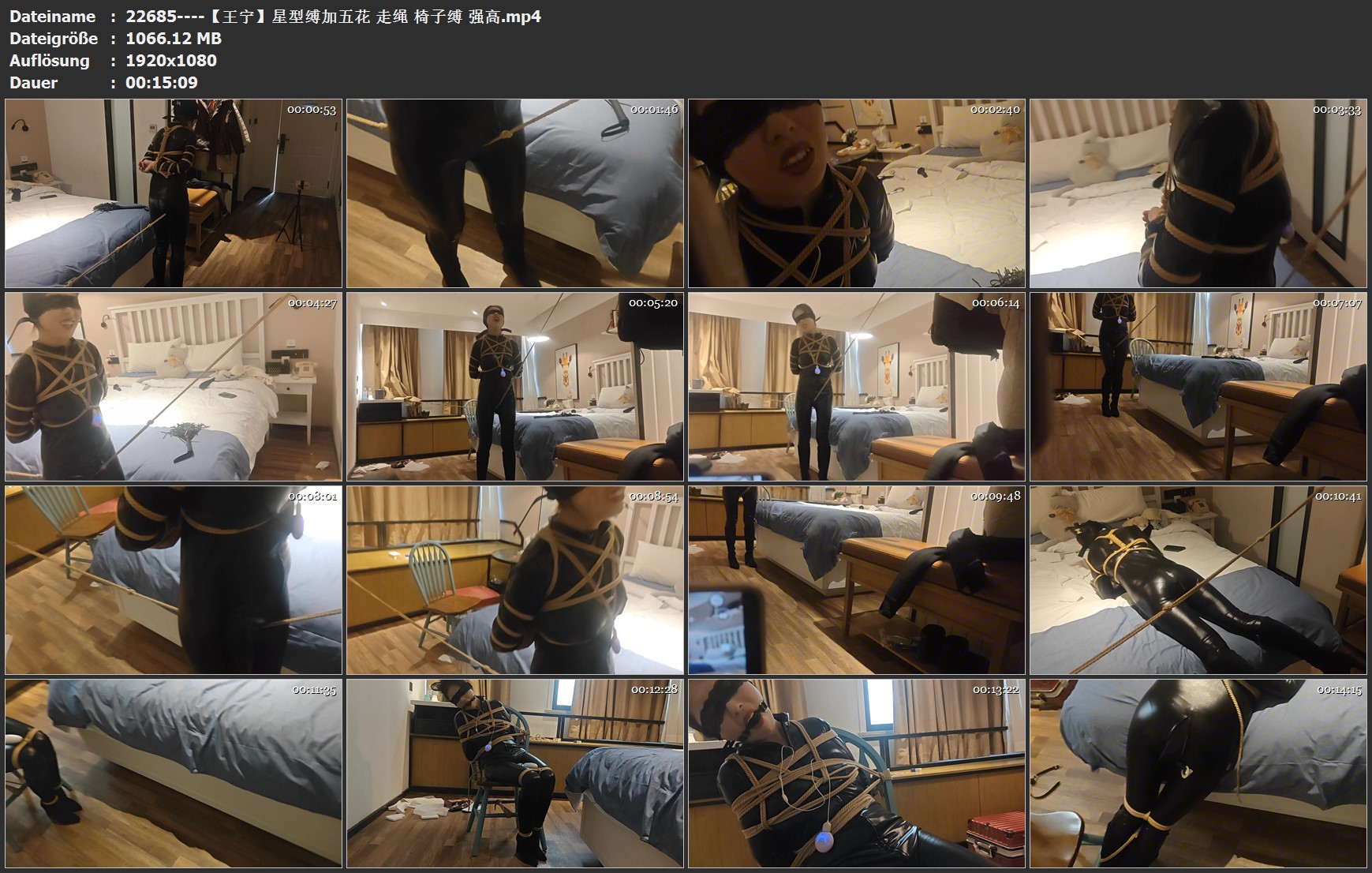 22685----【王宁】星型缚加五花 走绳 椅子缚 强高.jpg