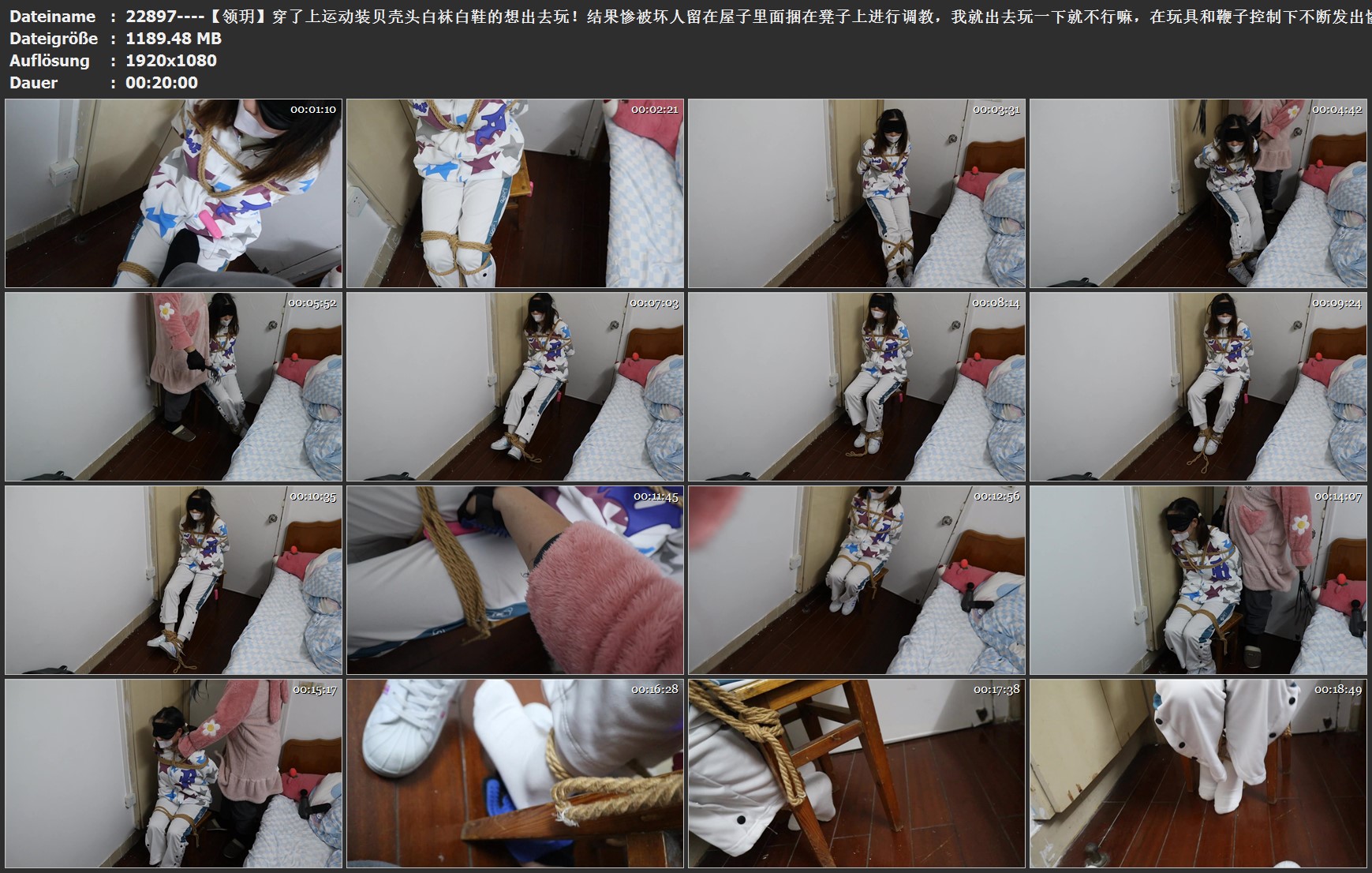 22897----【领玥】穿了上运动装贝壳头白袜白鞋的想出去玩！结果惨被坏人留在屋子里面.jpg