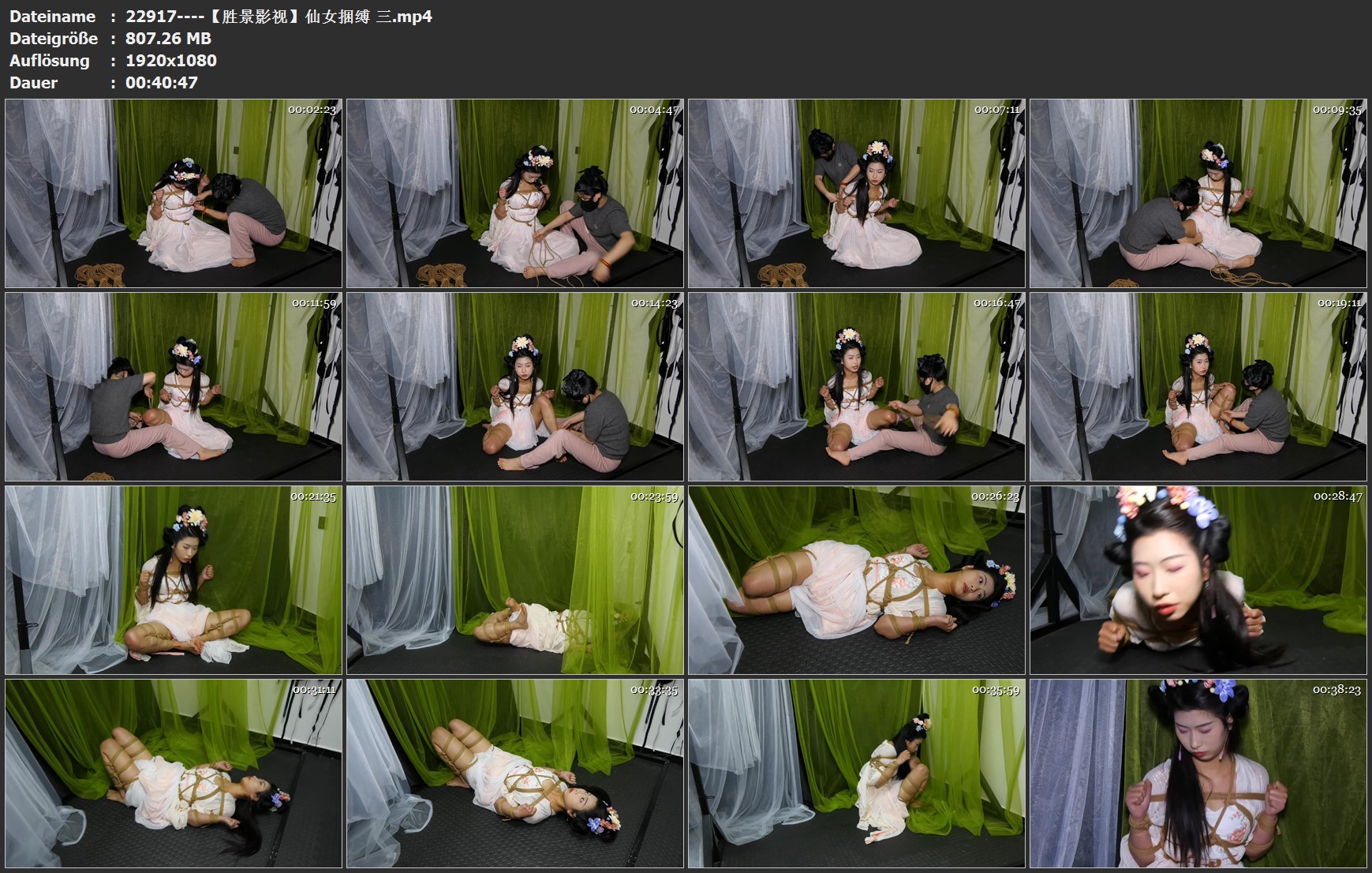 22917----【胜景影视】仙女捆缚 三.jpg