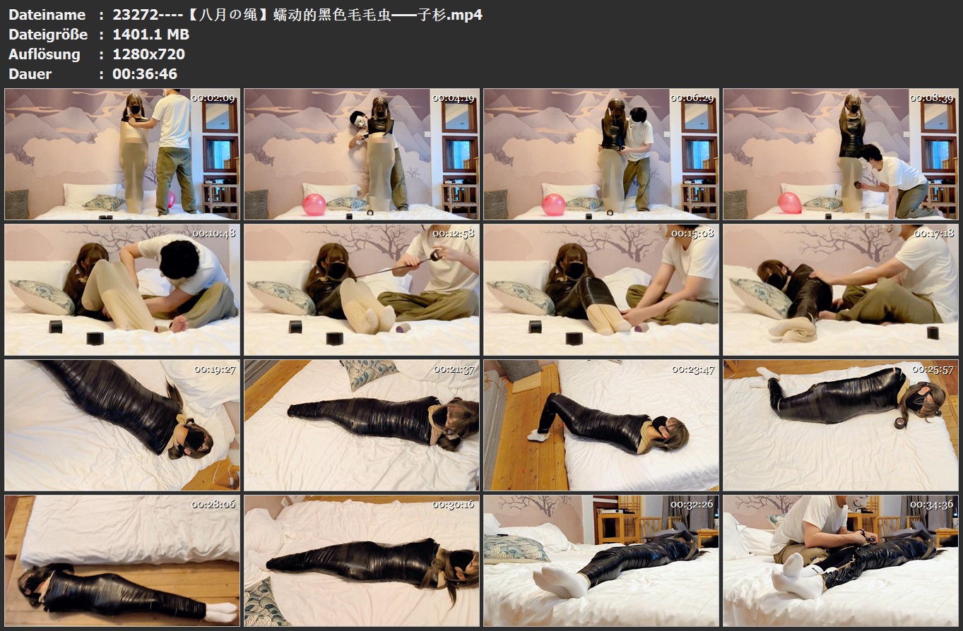 23272----【八月の绳】蠕动的黑色毛毛虫——子杉.jpg