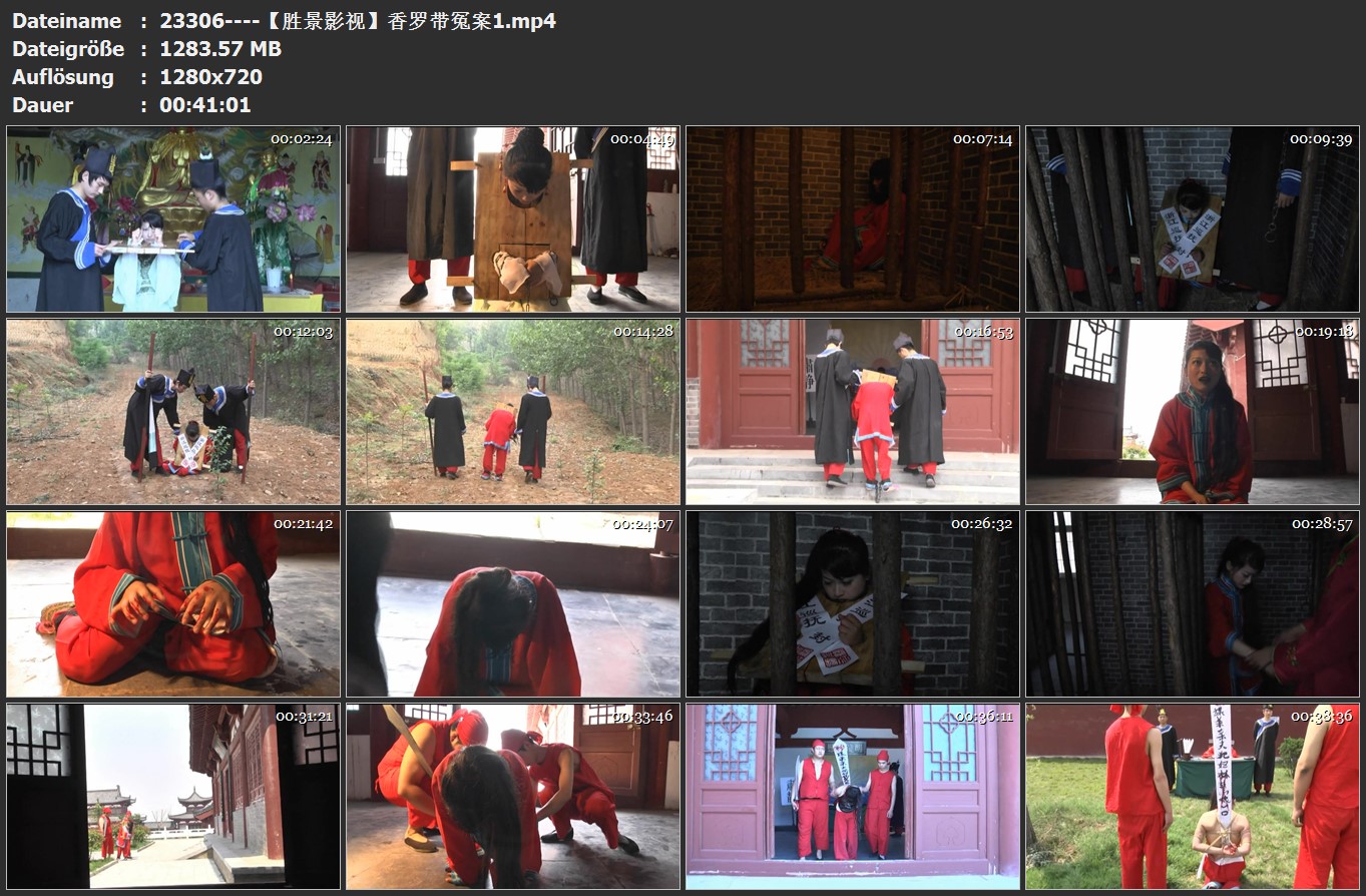23306----【胜景影视】香罗带冤案1.jpg