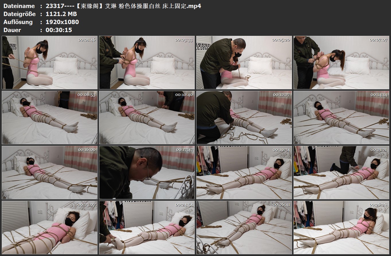 23317----【束缘阁】艾琳 粉色体操服白丝 床上固定.jpg