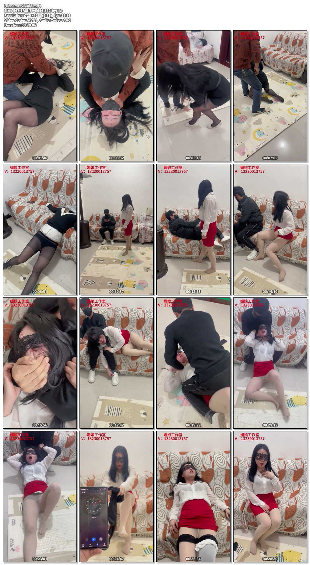 23368----【媚娘工作室】女主儿子在学校被人霸陵.jpg