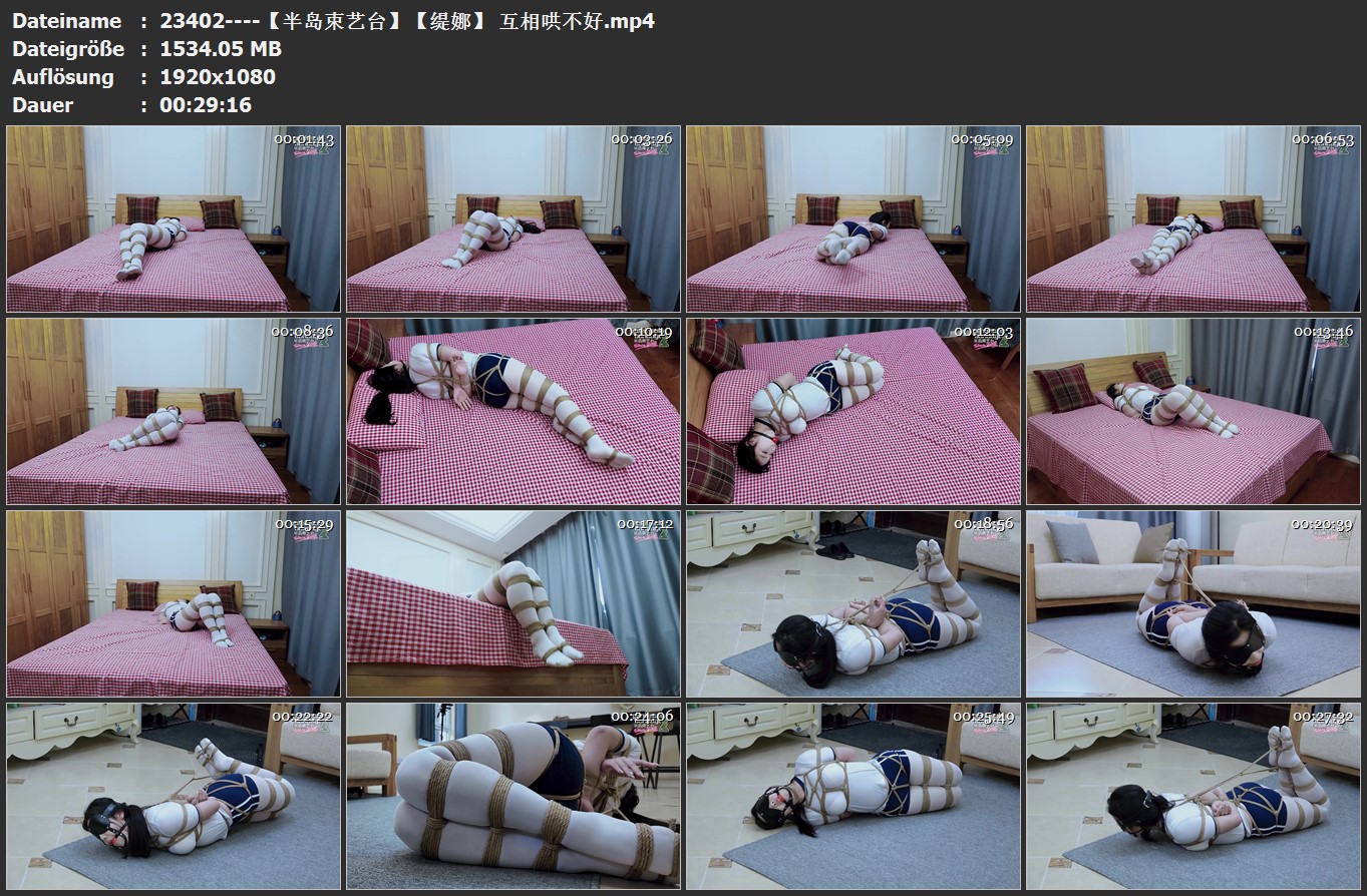 23402----【半岛束艺台】【缇娜】 互相哄不好.jpg