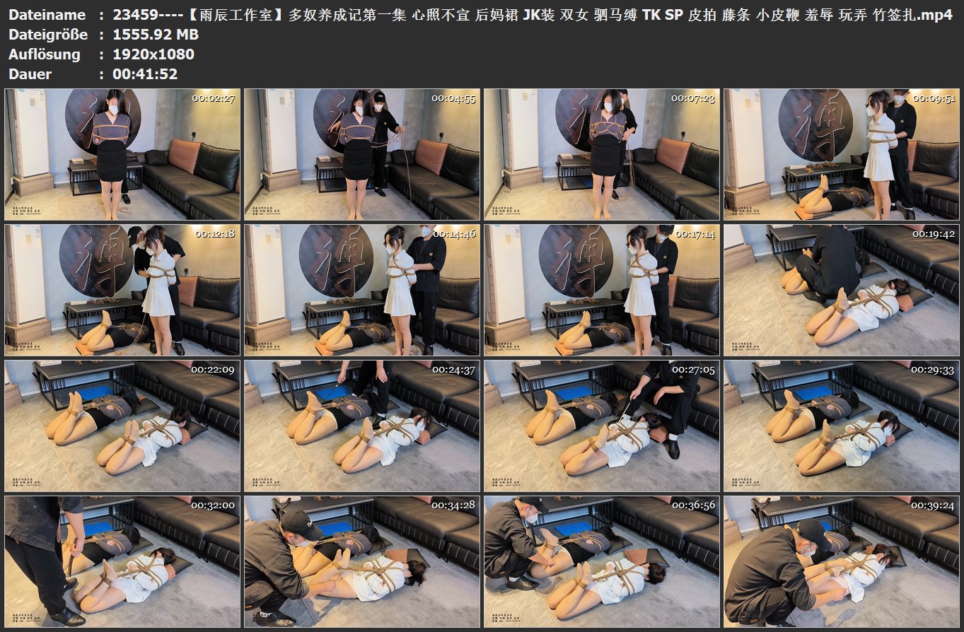 23459----【雨辰工作室】多奴养成记第一集 心照不宣 后妈裙 JK装 双女 驷马缚 TK SP .jpg