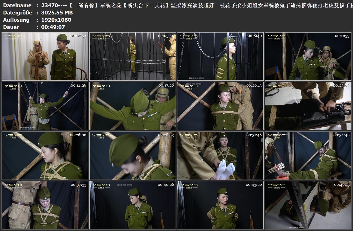 23470----【一绳有你】军统之花【断头台下一支花】温柔漂亮演技超好一枝花予柔小姐姐.jpg