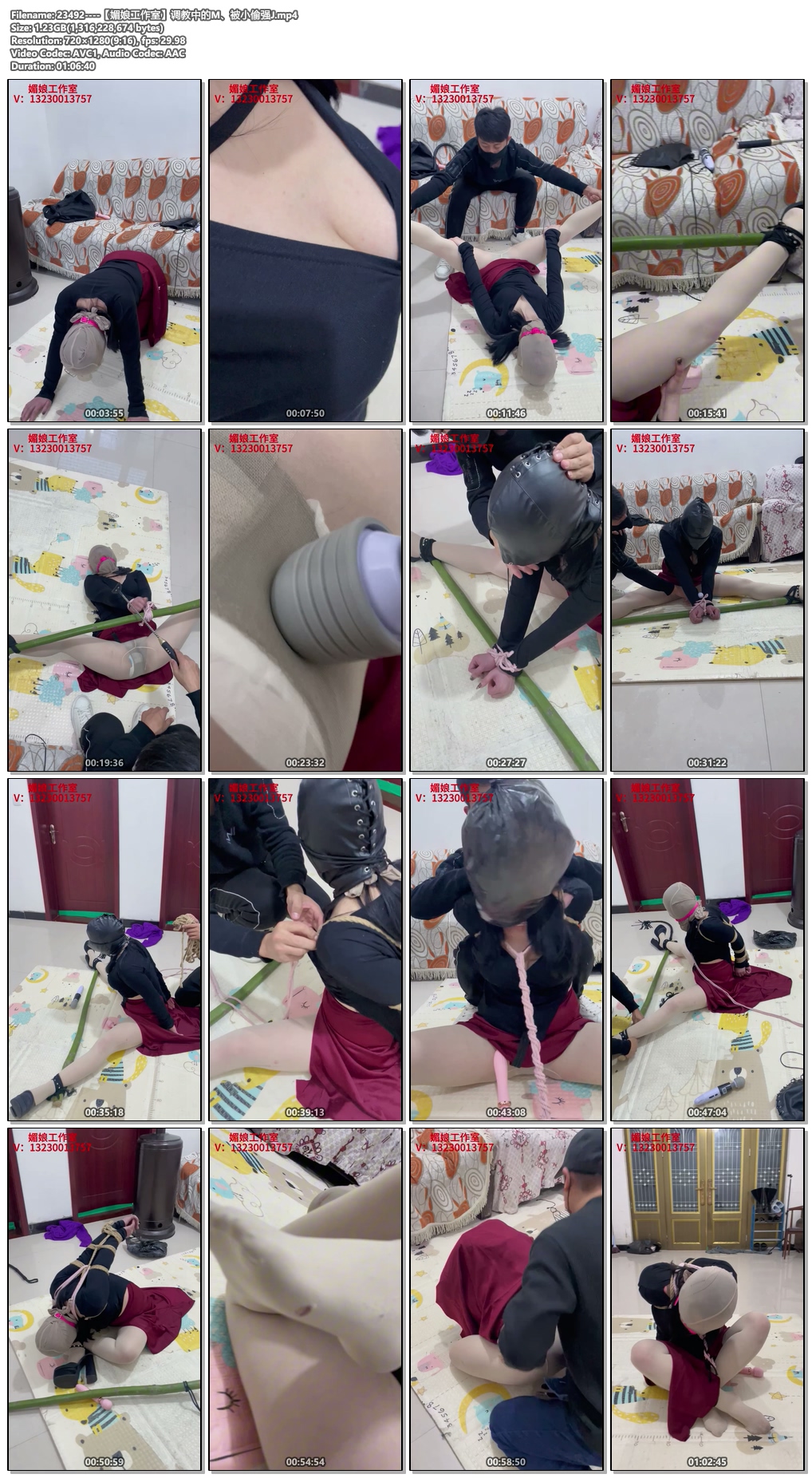 23492----【媚娘工作室】调教中的M、被小偷强J.jpg